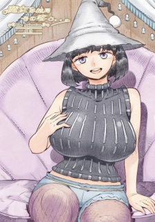 Majo wa Kekkyoku Sono Kyaku to… The Animation Episode 02